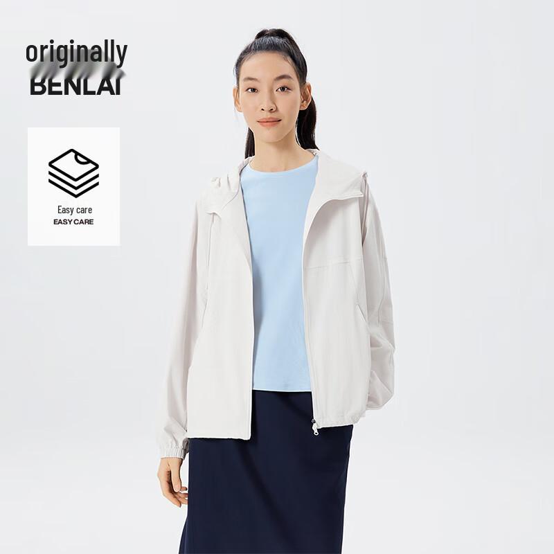 

Benlai Women s Easy Care Hooded Woven Jacket S