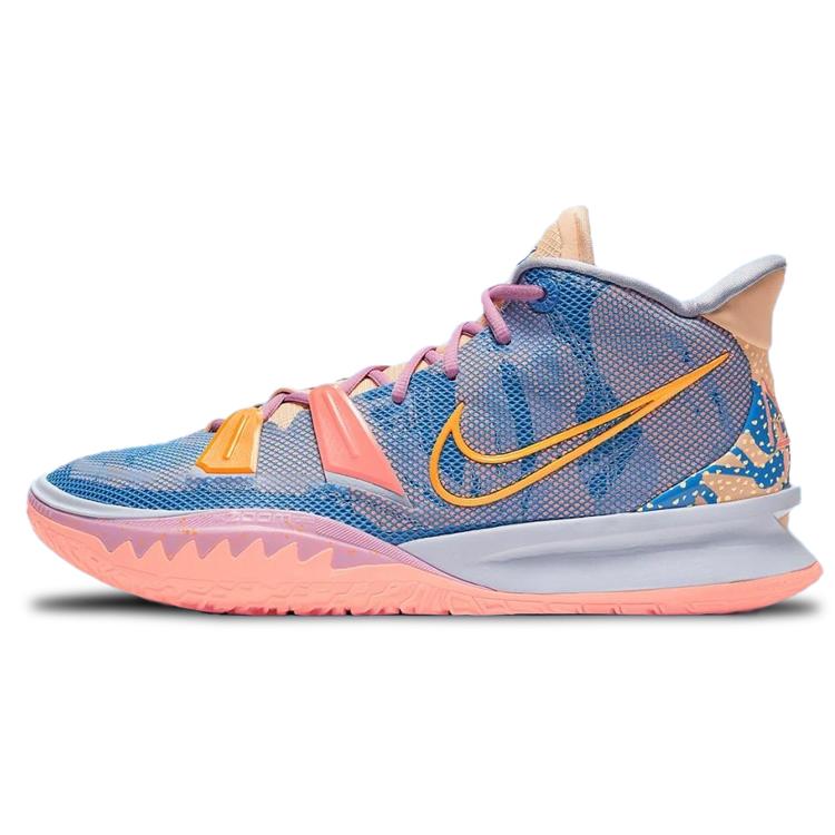 New Nike Kyrie 7 Ep 'Expressions' DC0589-003