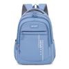 Li Shen Casual Student Backpack