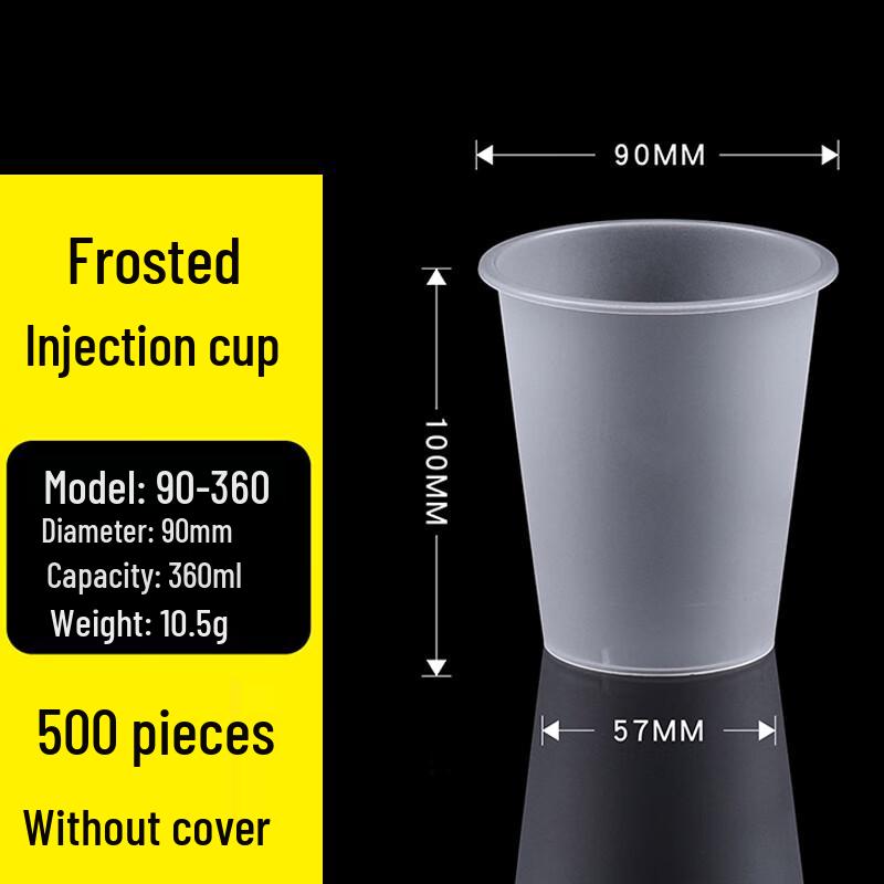 Homeglen Disposable Frosted Plastic Beverage Cups