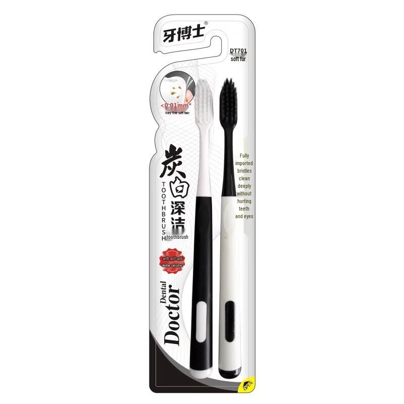 Dr. Tooth Charcoal White Deep Clean Toothbrush