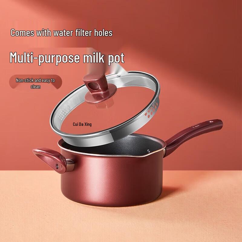 Chui Da Huang Non-Stick 20cm Milk Pot