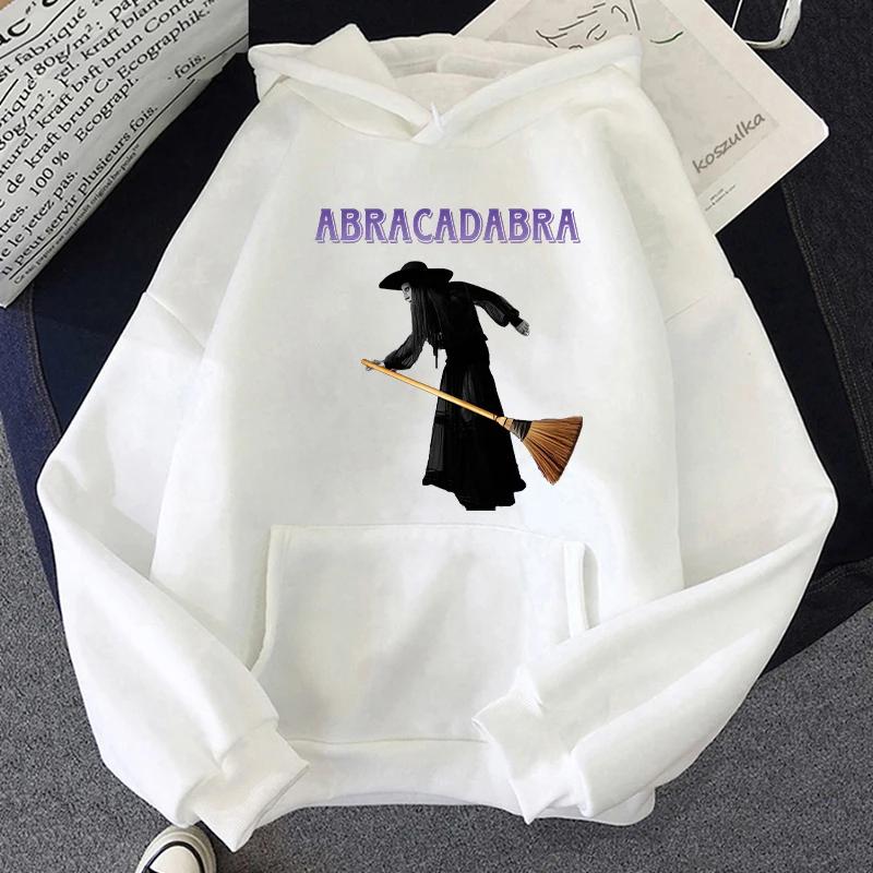 Lady Gaga Abracadabra Hoodie casual wear harajuku soft fabric comfortable teen Hoodies Sweatshirt Short Sleeve