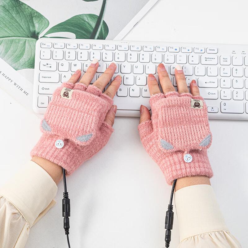 Women s USB Heated Half-Finger Flip-Top Knit Gloves