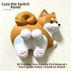 86 Wall Switch Wall Switch Plate Dog's Butt Creative Switch Ornament  Wall Switch Decor
