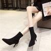 Fashion Elastic Sock Woman Short Shoes Black Booties Winter 2024 Autumn New In On Promotion Large Size Warm Pu Y2k Ankle Boots for Women