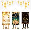 Middle Eastern Muslim Festival Flag Party Dinner Eid Al Fitr Decor Hanging Cloth Table Runner Cloth Flag Castle Ramadan Pendant