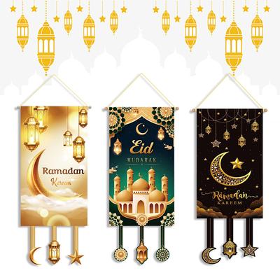 Middle Eastern Muslim Festival Flag Party Dinner Eid Al Fitr Decor Hanging Cloth Table Runner Cloth Flag Castle Ramadan Pendant