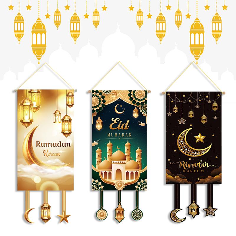 Ramadan Hanging Flag Ramadan Decorations 2026 Wall Hanging Ornament Eid Mubarak Islam Muslim Home Decor Party Supplies