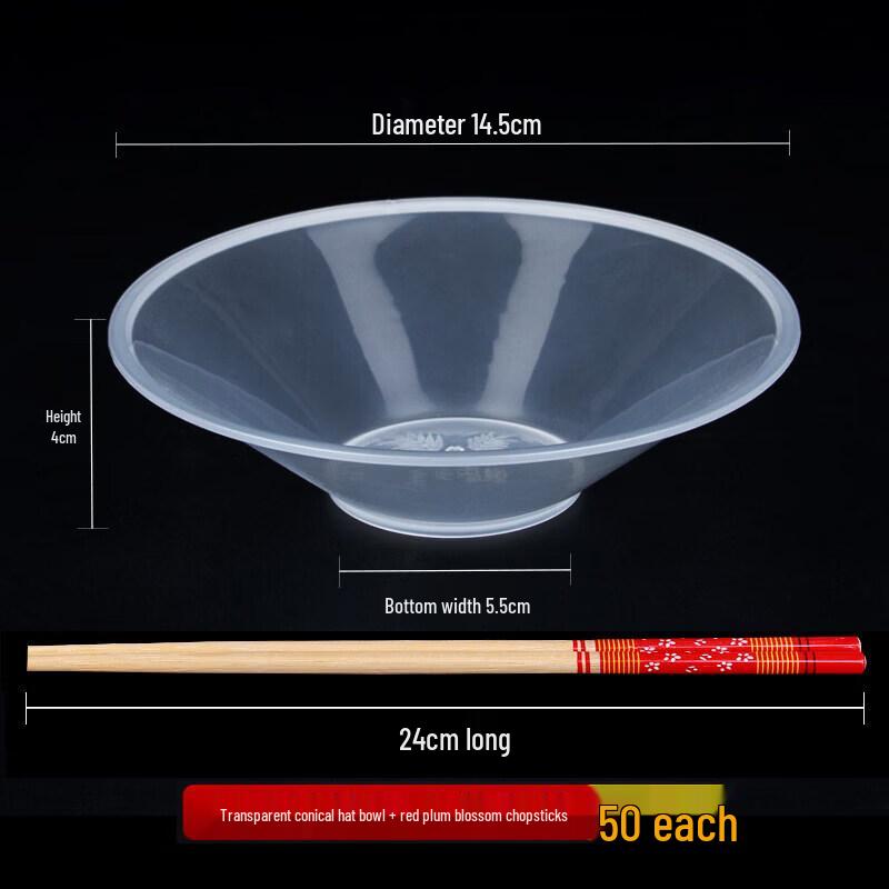Large Rice Husk Disposable Bowl