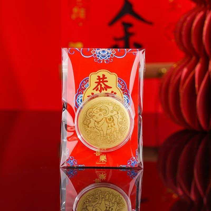 Monete Commemorative in Oro Anno della Capra 2027 Multiple Esquisite Designs Con Custodia Trasparente Per Regali di Capodanno Souvenir Collezione