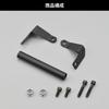 Daytona CBR400R Clamp Bar Multi-Bar Holder Ash Silver 16795