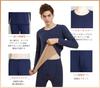 Warm Innerwear Extra Highly Extra Perfect for Respect for the Aged and New Day [DAY CLOTHDaycloth] Men's Set, Winter, Fleece-Lined, Warm, Elastic,