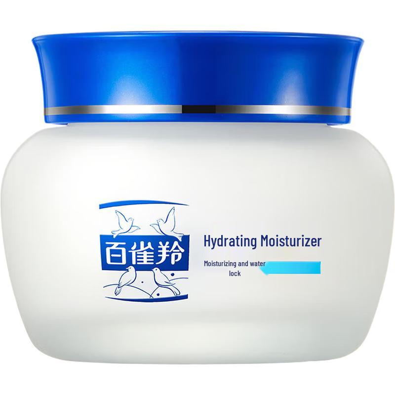 

PECHOIN New Generation Hydrating Moisturizer 50G