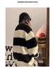 Men's Retro Striped Knit Sweater - Autumn/Winter Trend