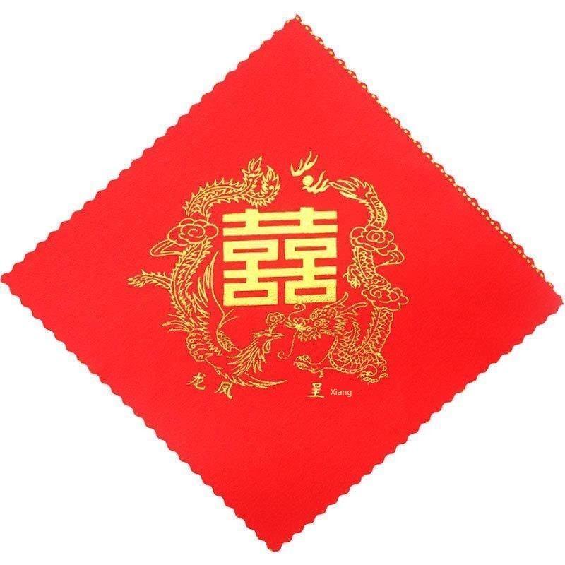 

Носовой платок Невеста Приданое Приданое Красный Носовой платок Красная Фата Красный Маленький Квадратный Носовой платок Свадебный Носовой платок Dragon and Phoenix handkerchief [8]]