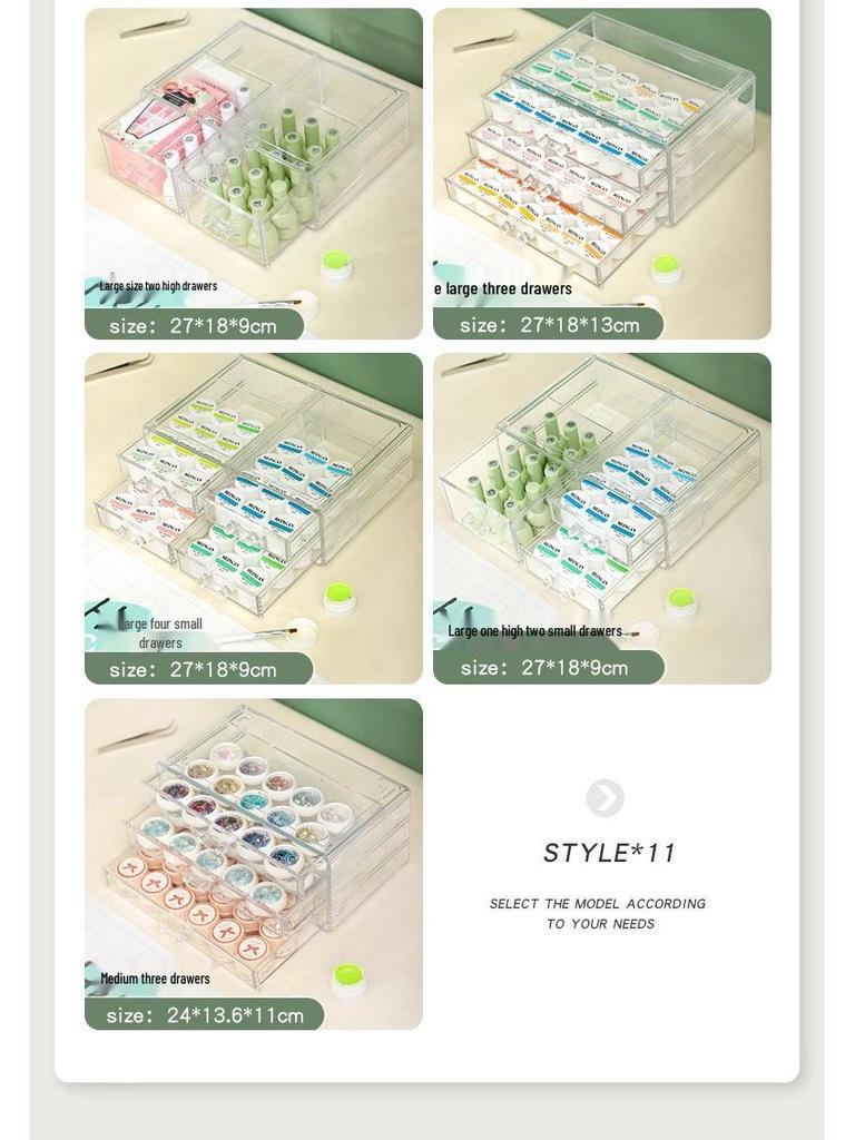 Acrylic Transparent Nail Art Storage Box with Drawers