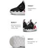 Jordan 23/7 Fabric Vintage Slip Resistant Abrasion Resistant Low Top Toddler Shoes Black Red White DQ9294-061