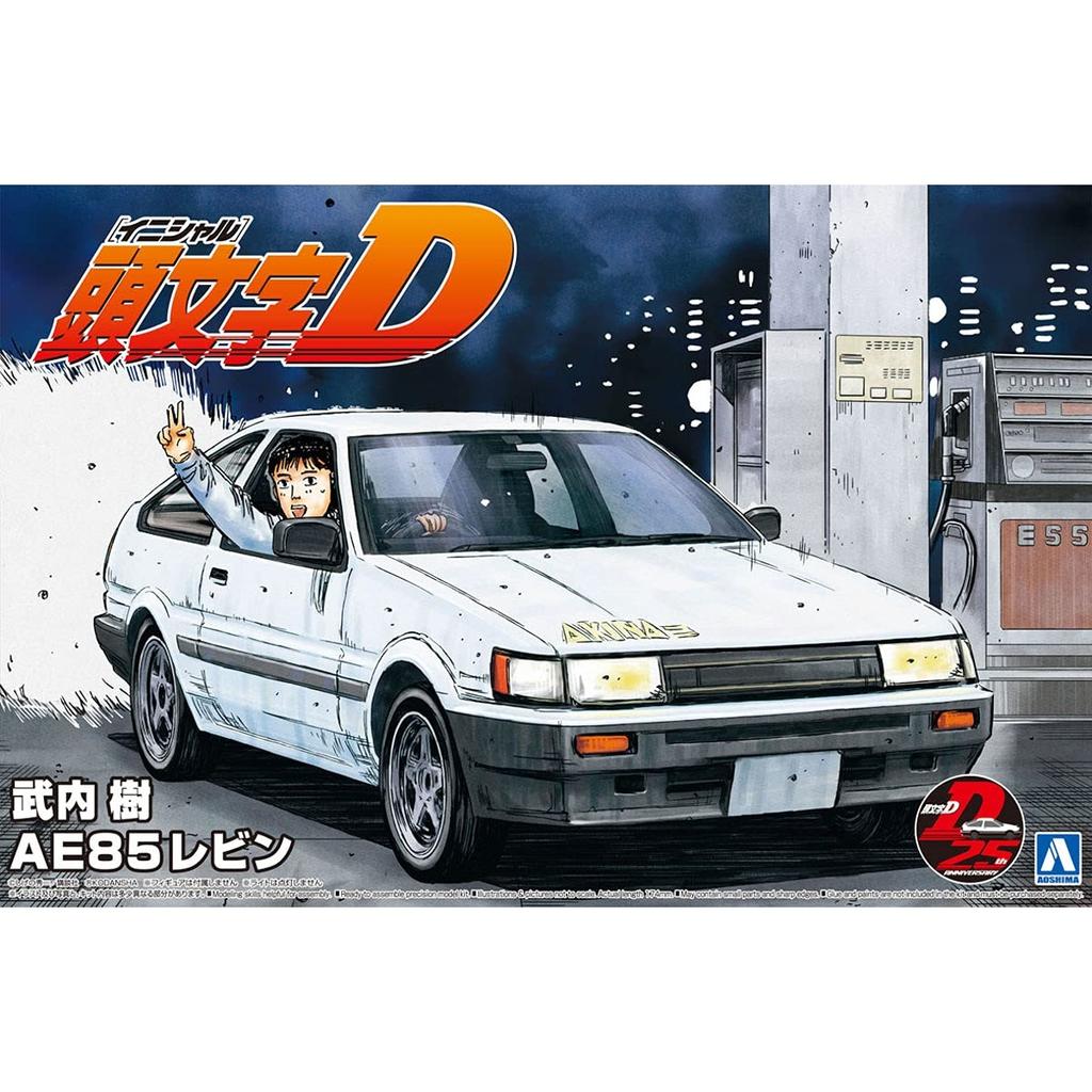 Aoshima Bunka Kyozai Initial D 10 Itsuki Takeuchi AE85 Levin Maßstab Kunststoffmodell Nr. 1/24