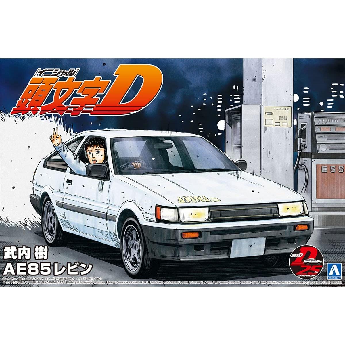 

Aoshima Bunka Kyozai Initial D 10 Itsuki Takeuchi AE85 Levin Scale Plastic Model No. 1/24