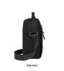 Men's 2025 Summer Urban Simple Oxford Cloth Crossbody Bag