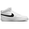 Nike Court Vision Mid Next Nature White Black  DN3577-101