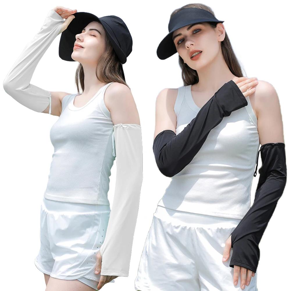 2PCS Cycling Arm Sleeves Ice Fabric Anti-UV Sunscreen Running Cycling Sleeve Outdoor Sport Cycling Unisex Arm Warmers Men Women