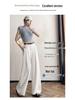 2026 Spring/Summer Women's High-Waisted Wide-Leg White Pants - Casual, Slimming, Lazy Style