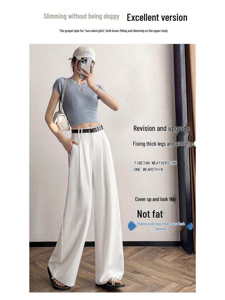2026 Spring/Summer Women's High-Waisted Wide-Leg White Pants - Casual, Slimming, Lazy Style