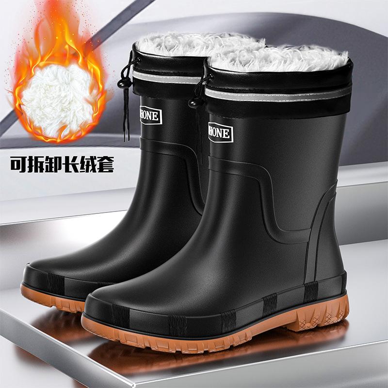 

Сапоги из говяжьей кожи, мужские, средней толщины, водонепроницаемые, нескользящие и износостойкие, теплые, для рыбалки, кухни, водные сапоги, рабочие, резиновые сапоги 41