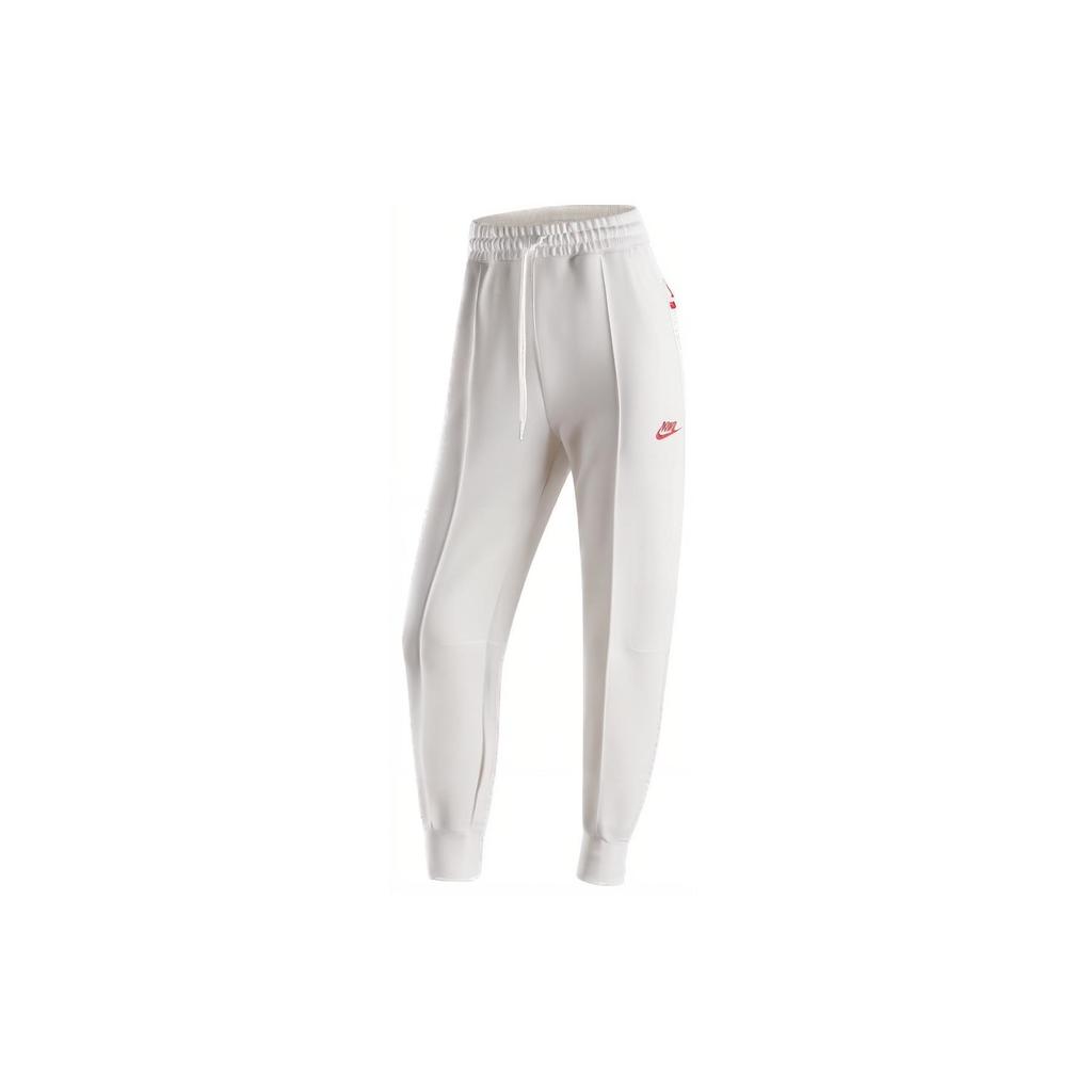 Nike Dragon Leap New Year Series Mid-Rise Cuffed Long Knit Pants Women Bottoms Sail-White FZ6386-133