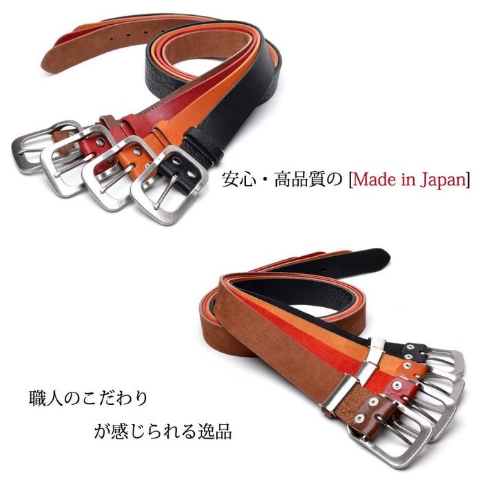 [Maribu Select] Tochigi Leather Belt, Leather Belt, Genuine Leather, Garrison Buckle, 40mm, 110cm (Brown)