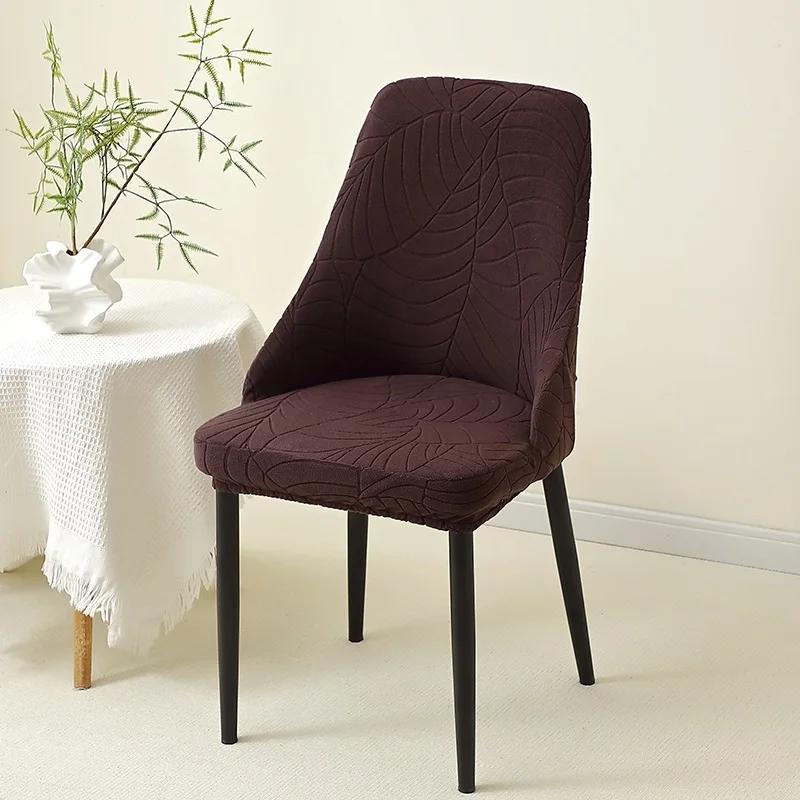 1/6Pcs Leaves Jacquard Dining Chair Covers Elastic Chair Slipcover Anti-Slip Chairs Protector Cover Banquet Wedding Living Room