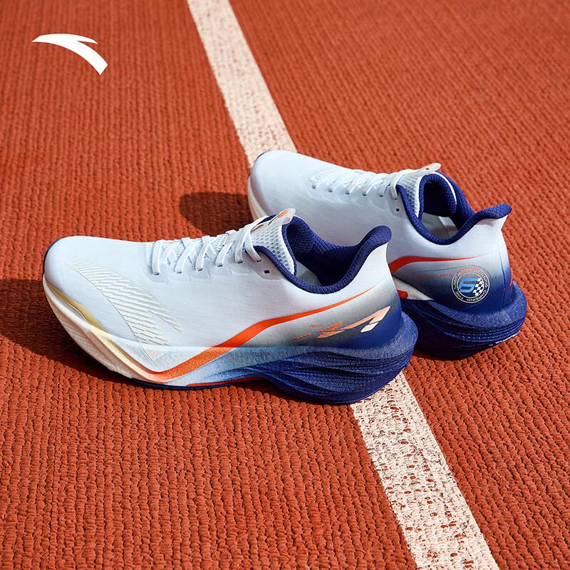 Anta Mach 6 Men's Professional Running Shoes