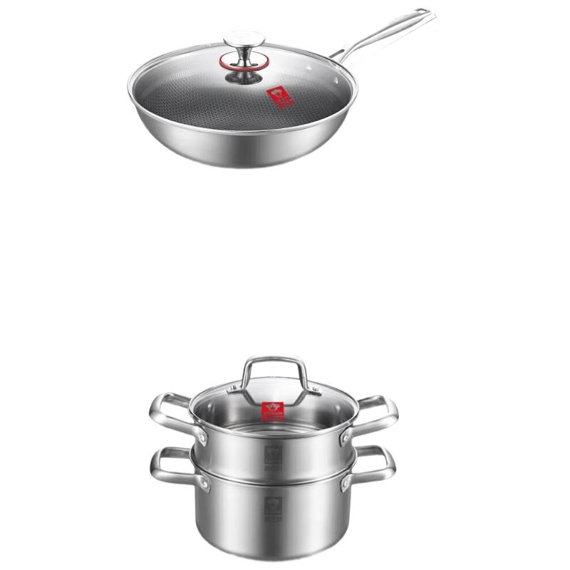 KOBACH 32cm Wok and Double-Layer Soup Pot Cookware Set