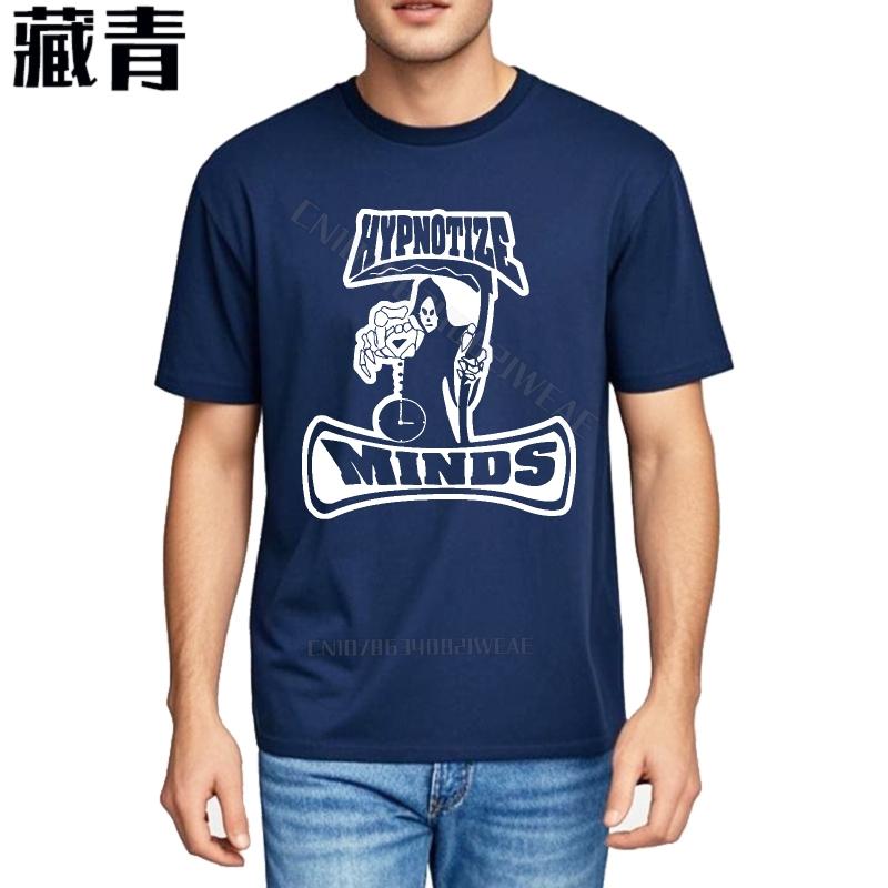 Teeshirt Brand Fashion Tshirt Hypnotize Minds With Swirl Design Streetwear Comfort Tshirt Stylish Big Size Tee Shirt Comforta