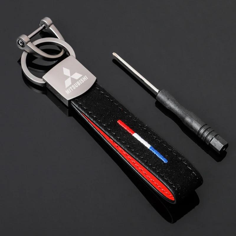Suede Car Keychain Pendant for Mitsubishi Lancer Ex Mirage V33 Outlander Delica Pajero Galant Eclipse Key Rings Ke Chain Holder QC3