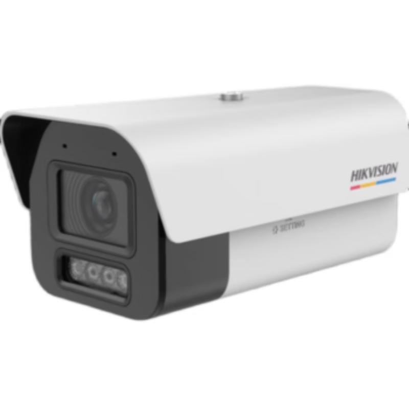 

Hikvision 4MP Starlight Bullet Network Camera