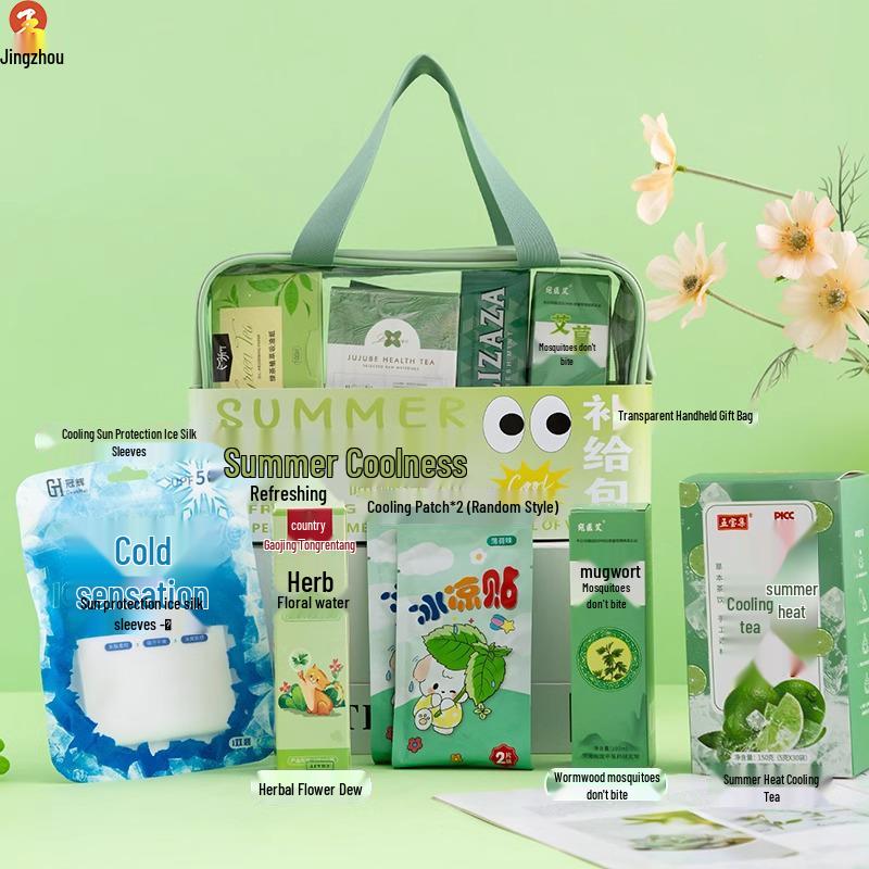 Summer Refreshing Gift Set