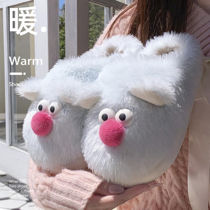 Mingsheng Cotton Slippers Elf Cartoon Half Pack Mop Home Plush Slippers Plush Mop Winter New Lightweight Slippers