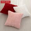 1PC Nuan Series 45x45cm Simple Solid Color Pillowcase Butterfly Knot Plush Soft Cushion Cover for Sofa Living Room Bedroom Home Decor