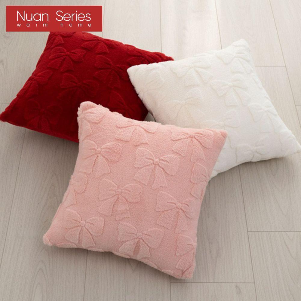 1PC Nuan Series 45x45cm Simple Solid Color Pillowcase Butterfly Knot Plush Soft Cushion Cover for Sofa Living Room Bedroom Home Decor