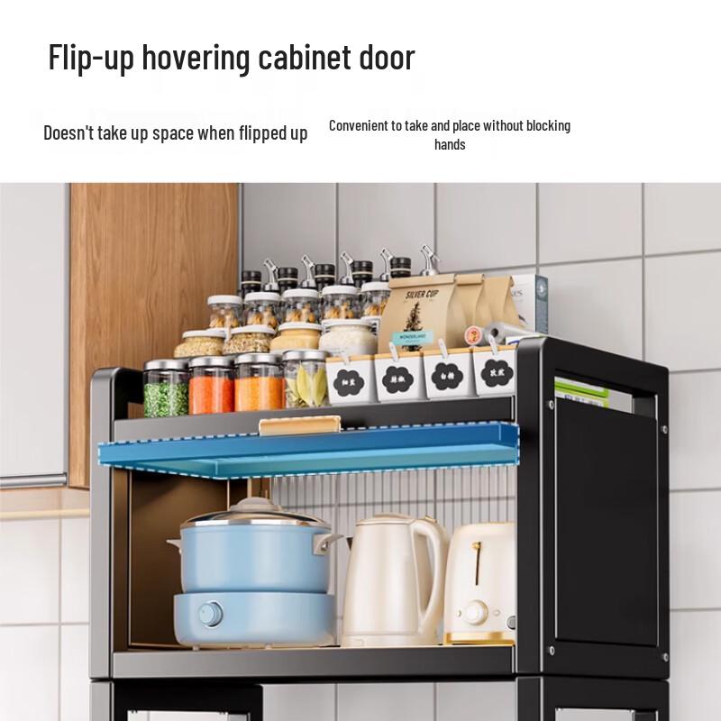 Beifu Multi-functional Kitchen Storage Shelf