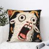 Federa Cuscino Meme Capra Urlante Divertente Federa Cuscino Divertente Per Divano Decorazione Casa Federe Comode Regalo