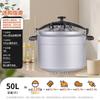 Shuangxi Large Capacity Gas Pressure Cooker