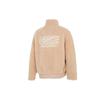 Nike Women's Essentials Sherpa Jacket Light Bone DR5629-200