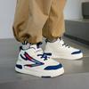 Uniseks – Sneakersy
