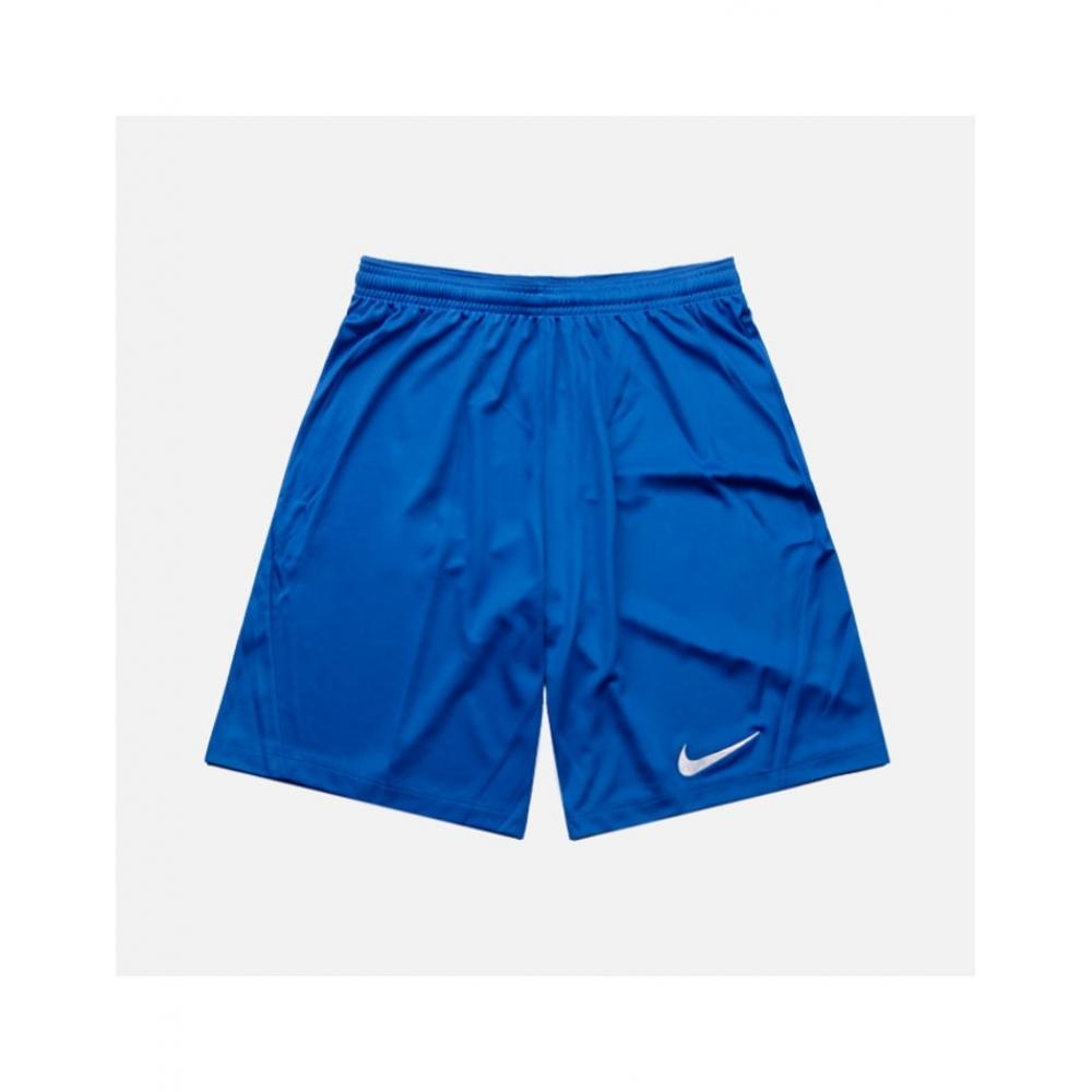 

Шорты Nike Swoosh Bv6855 463 blueS 80