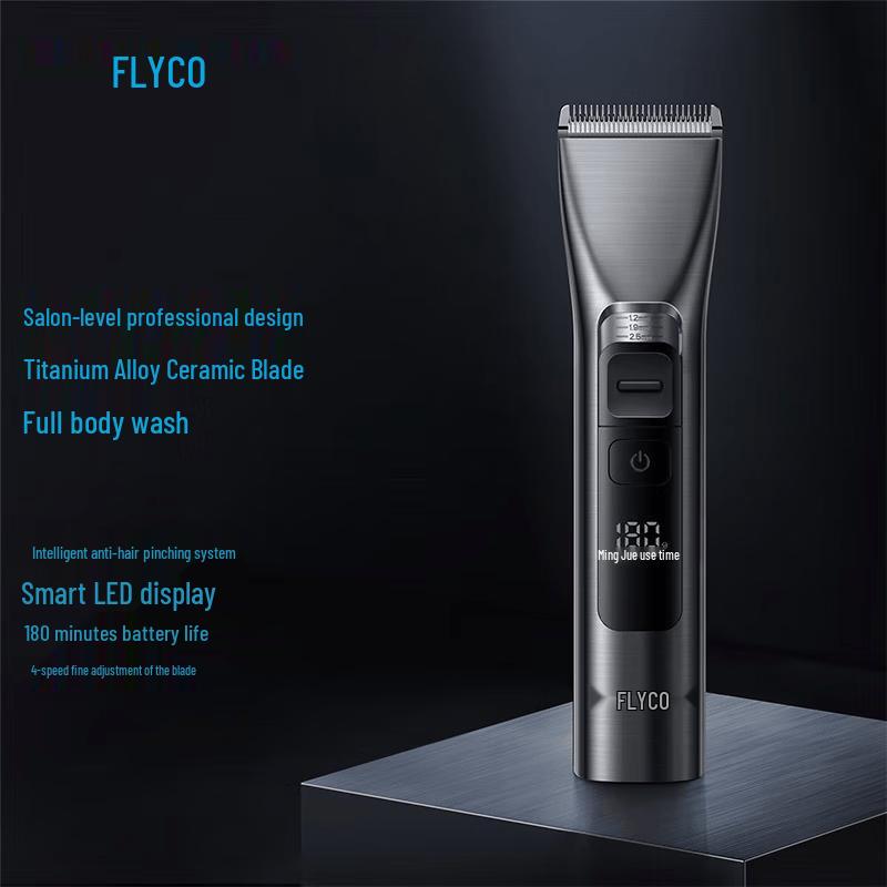 Flyco FC5916 Electric Hair Clipper CN plug (adapter included)