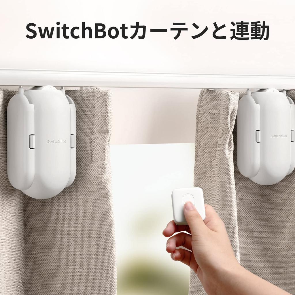 SwitchBot Remote Compatible with Multiple SwitchBot Simultaneous Control of Multiple Devices with One Smart Placement Remote Physical Bluetooth